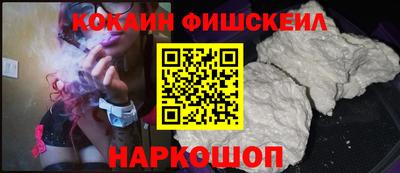 скорость Краснознаменск