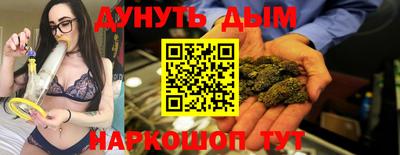 скорость Краснознаменск