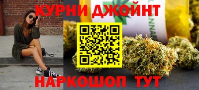 скорость Краснознаменск