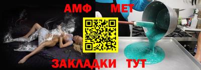 скорость Краснознаменск