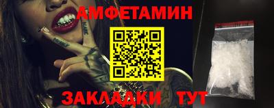 скорость Краснознаменск