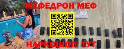 скорость Краснознаменск