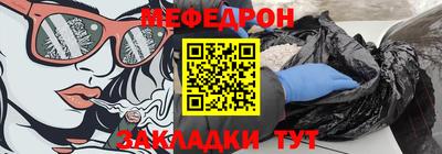 скорость Краснознаменск